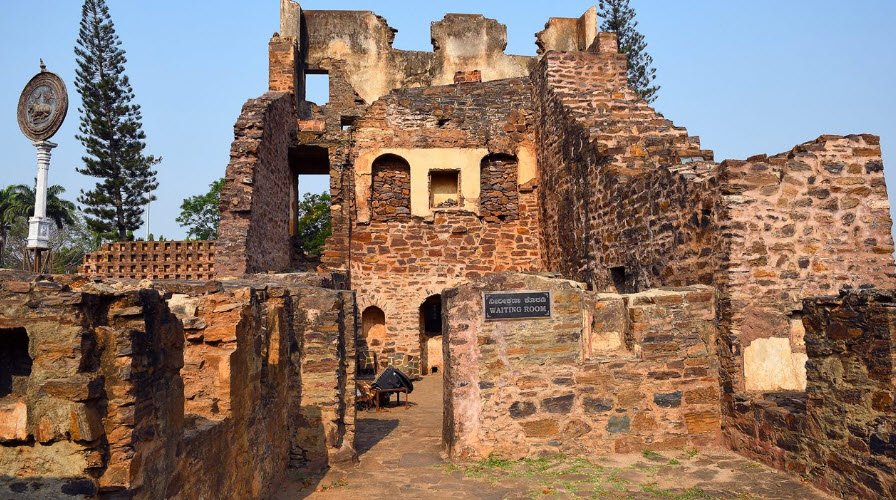 Kittur Fort